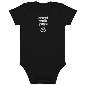 BABY BODYSUIT | CRAWL